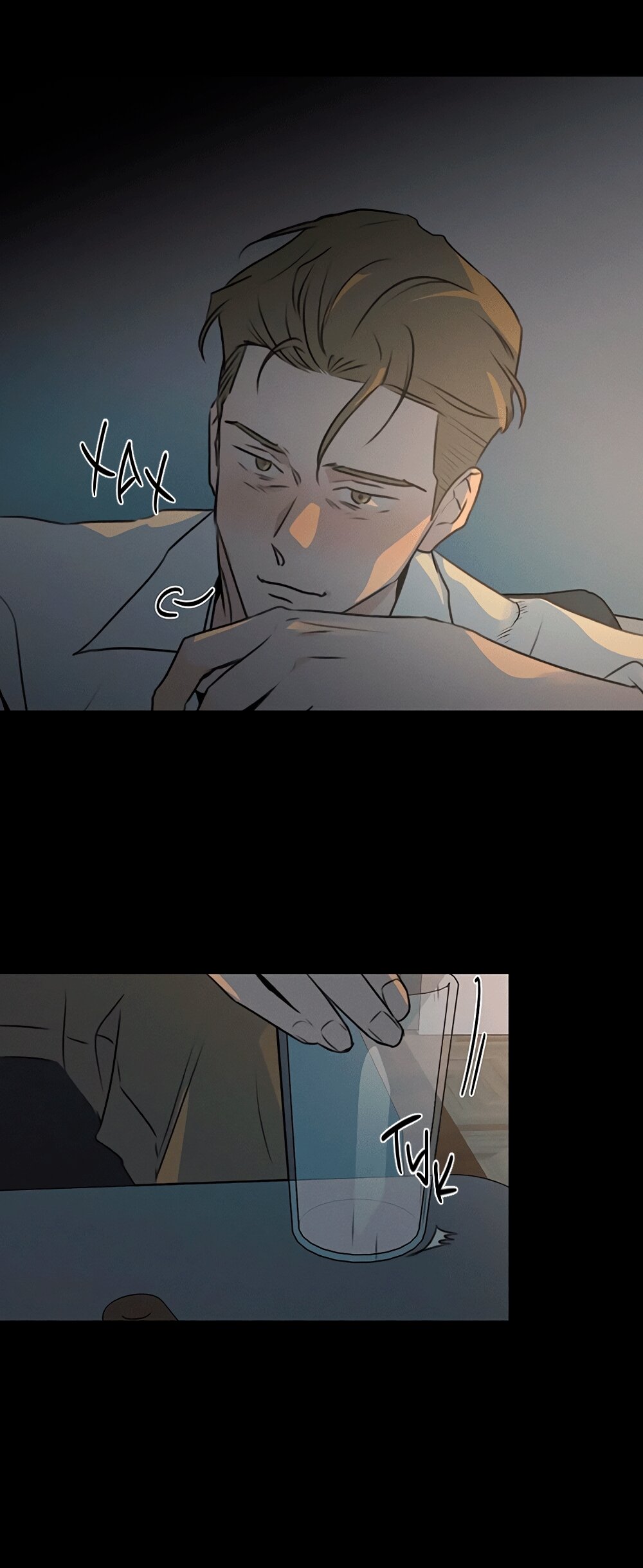 Манга Королева поцелуев - Глава 48 Страница 18