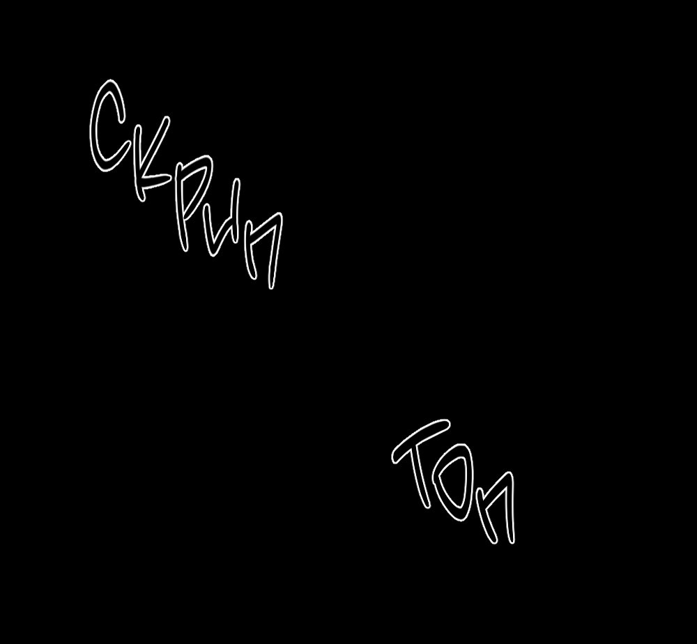 Манга Королева поцелуев - Глава 48 Страница 24