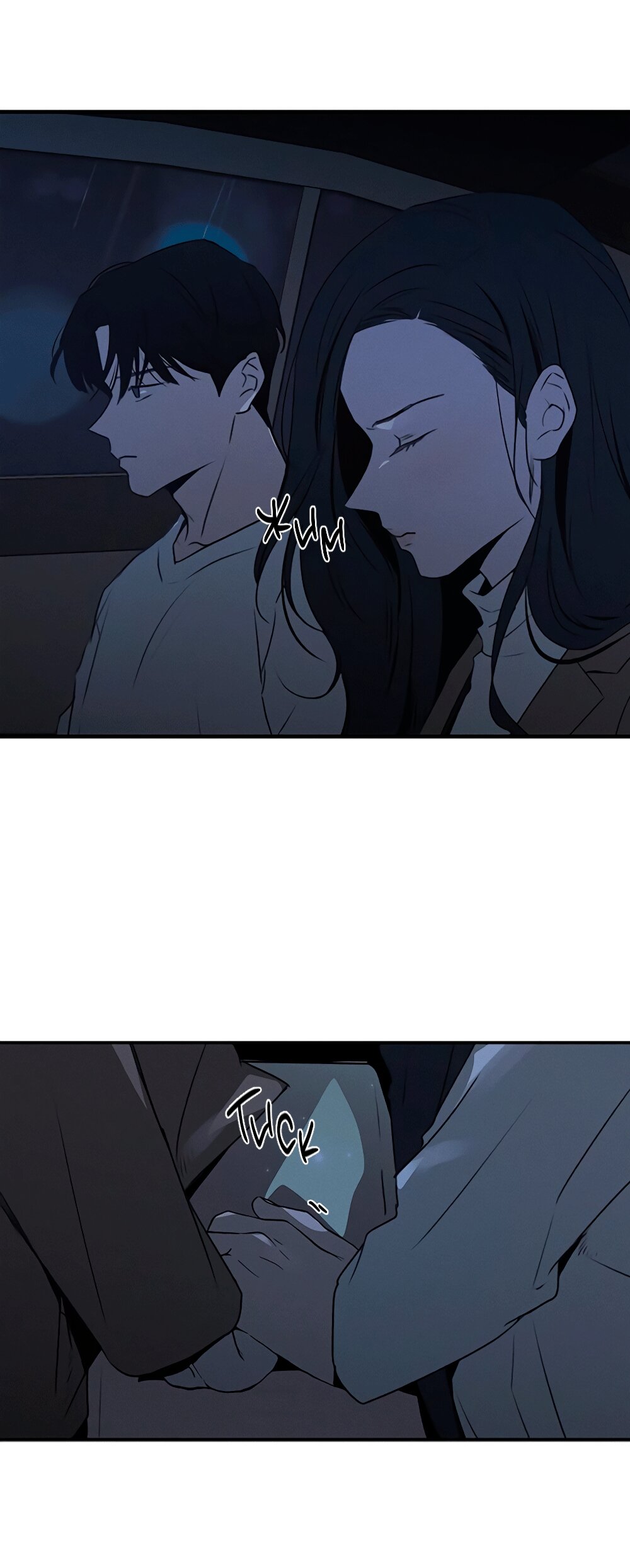 Манга Королева поцелуев - Глава 48 Страница 65