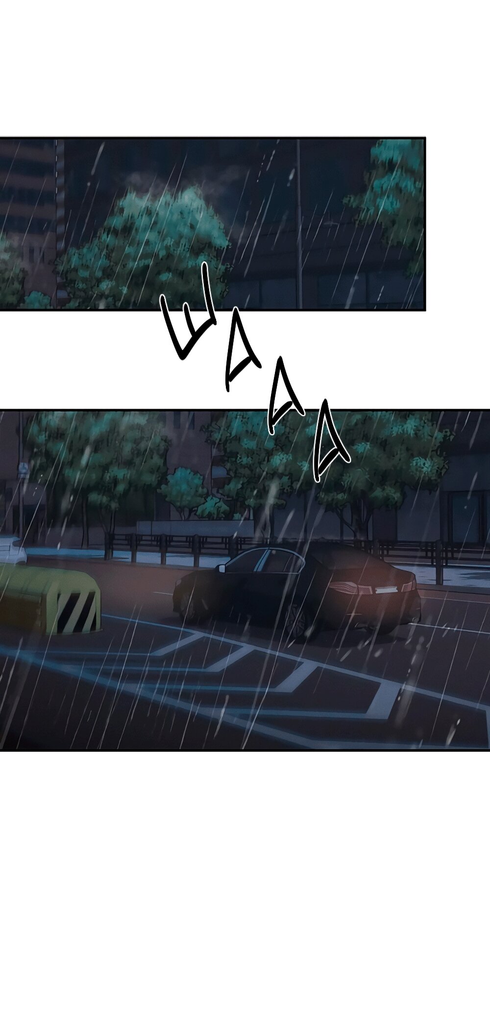 Манга Королева поцелуев - Глава 48 Страница 62