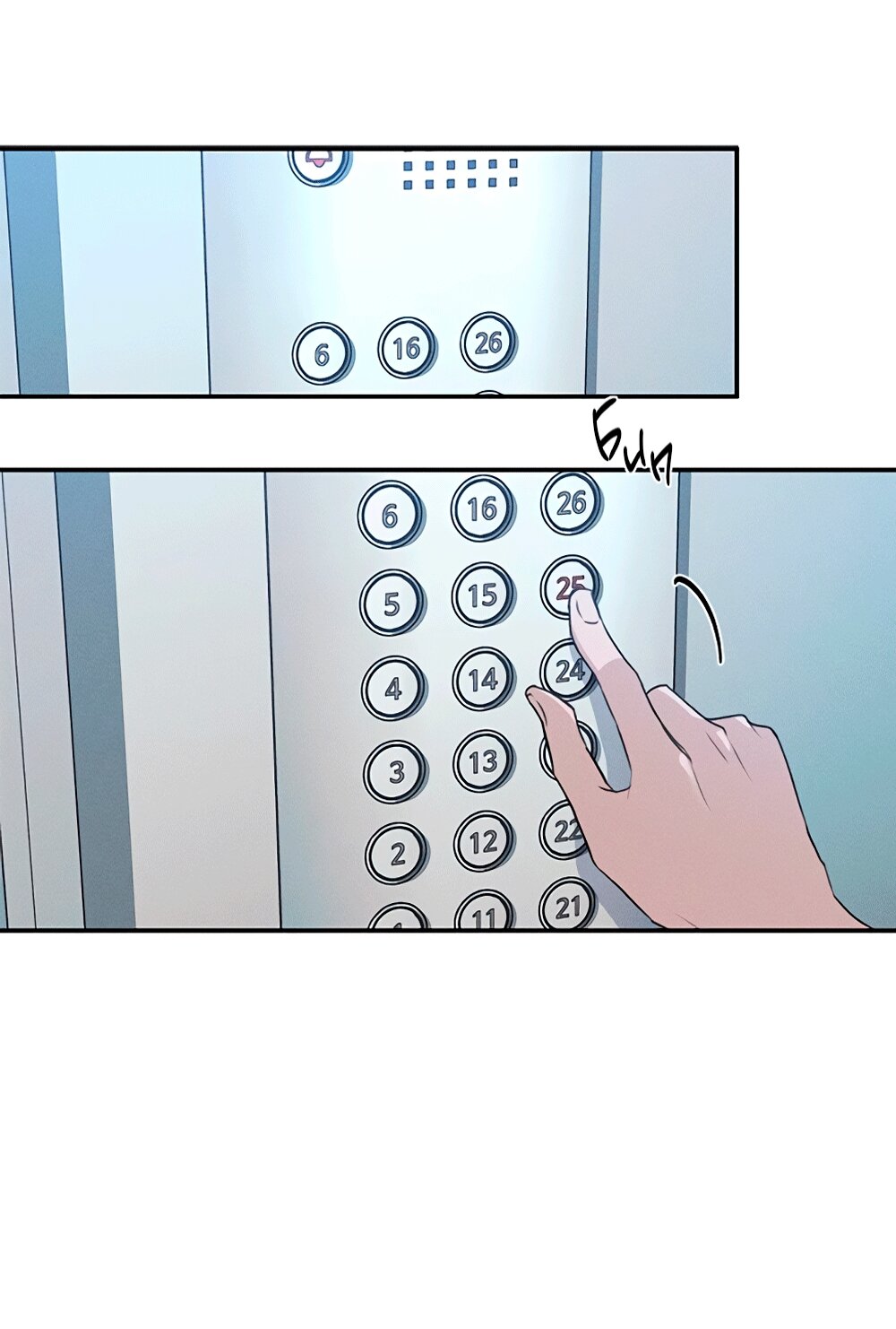 Манга Королева поцелуев - Глава 49 Страница 51