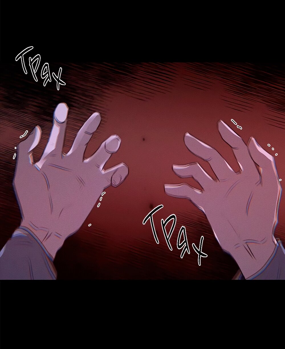 Манга Королева поцелуев - Глава 49 Страница 25