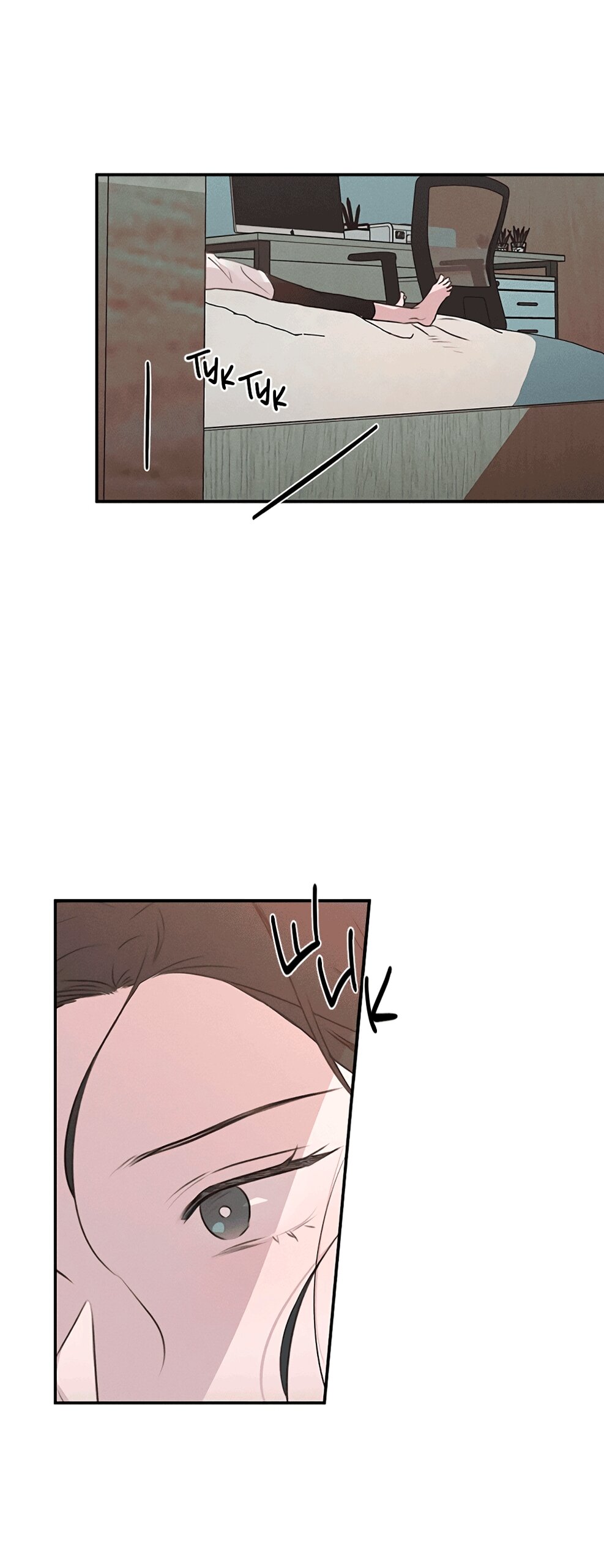 Манга Королева поцелуев - Глава 50 Страница 40