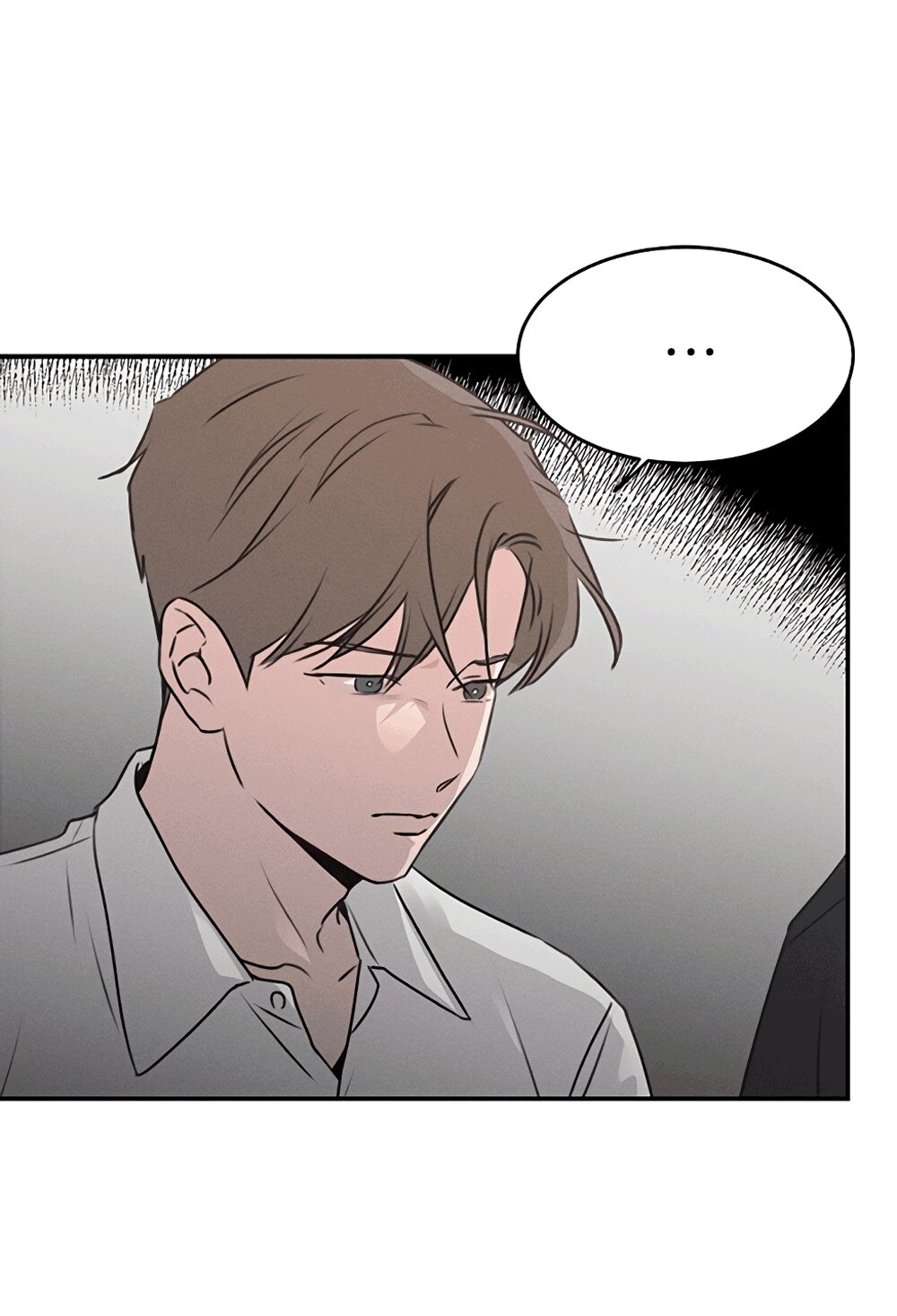 Манга Королева поцелуев - Глава 50 Страница 7