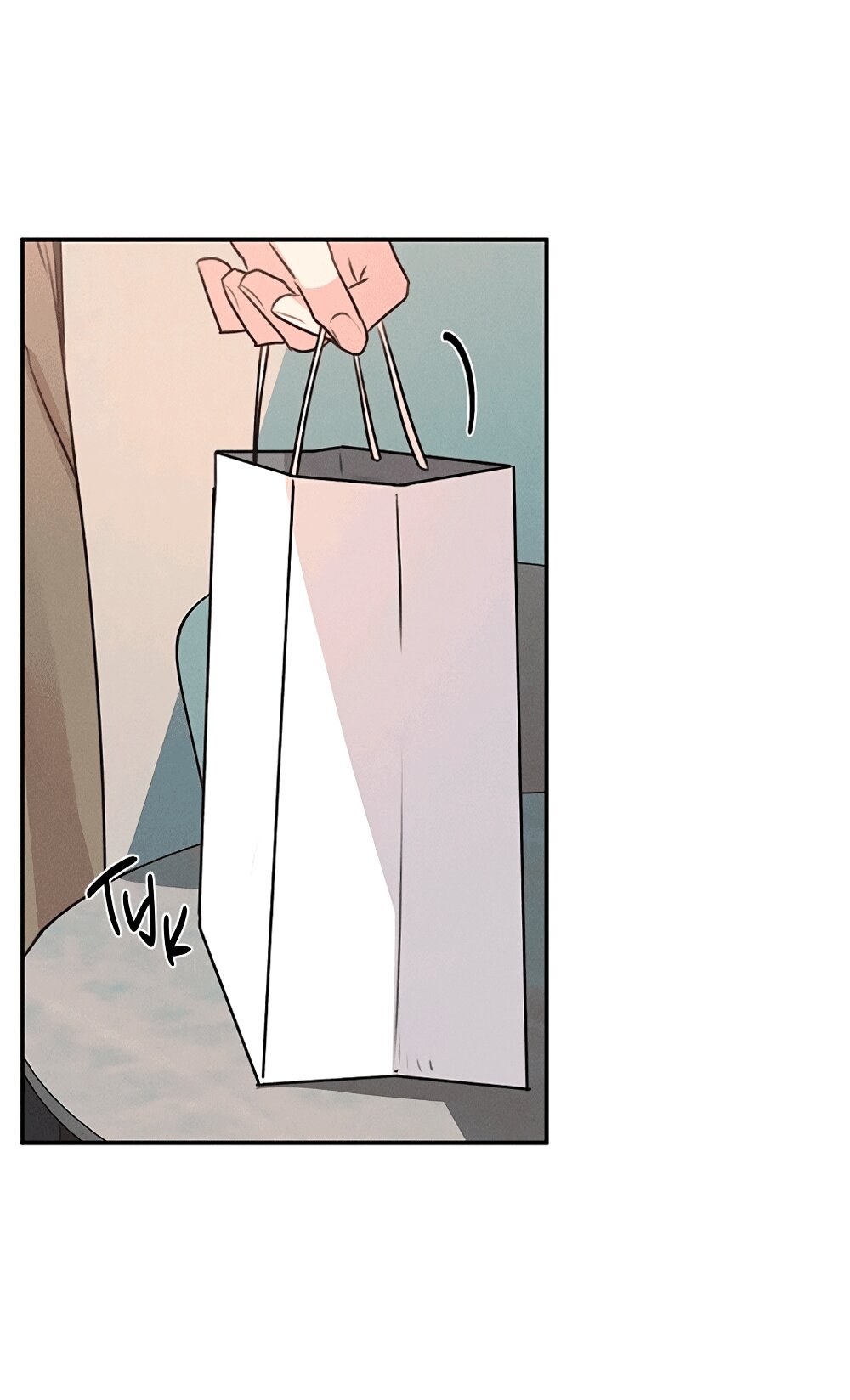 Манга Королева поцелуев - Глава 50 Страница 42