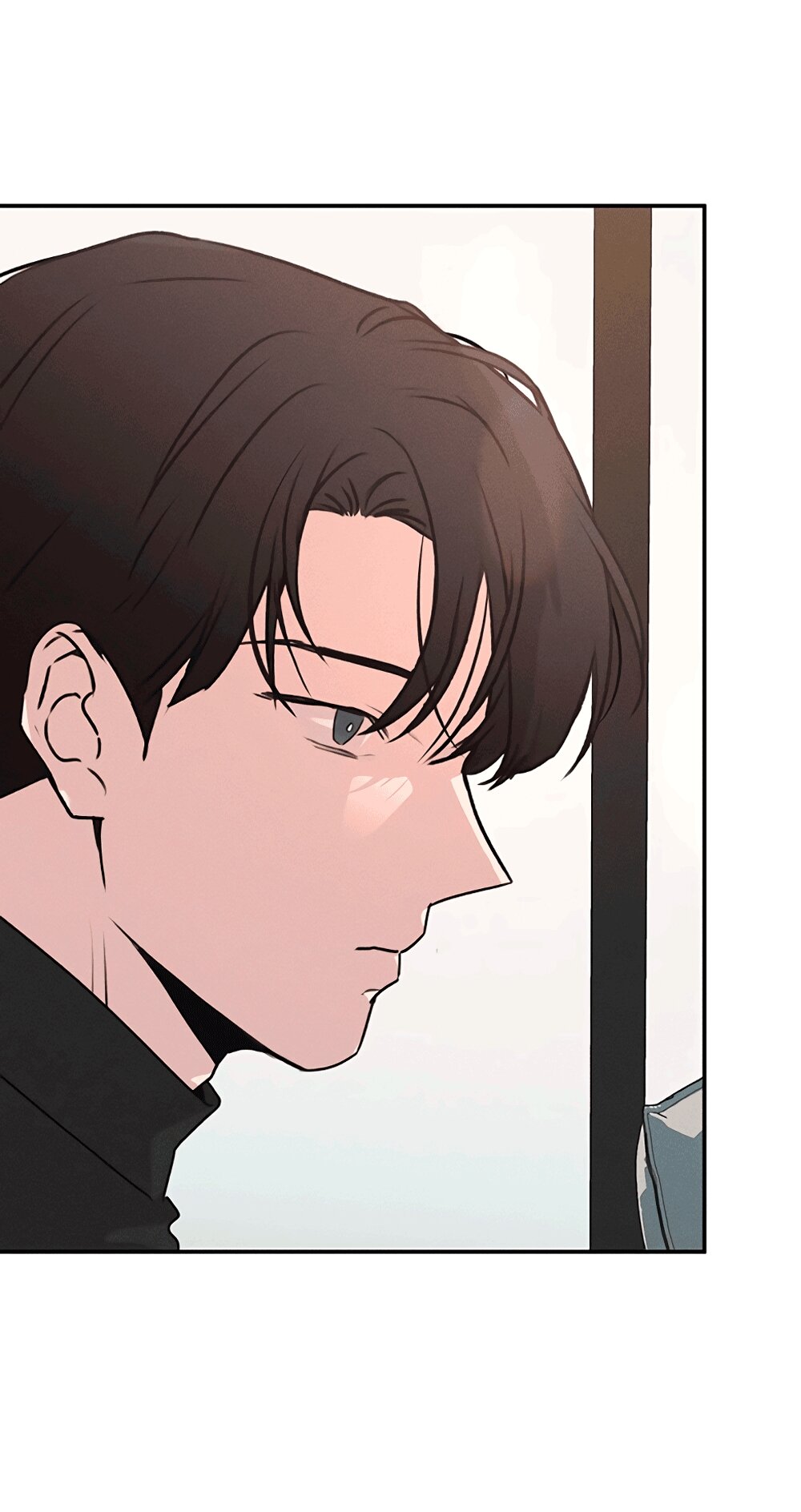 Манга Королева поцелуев - Глава 50 Страница 59