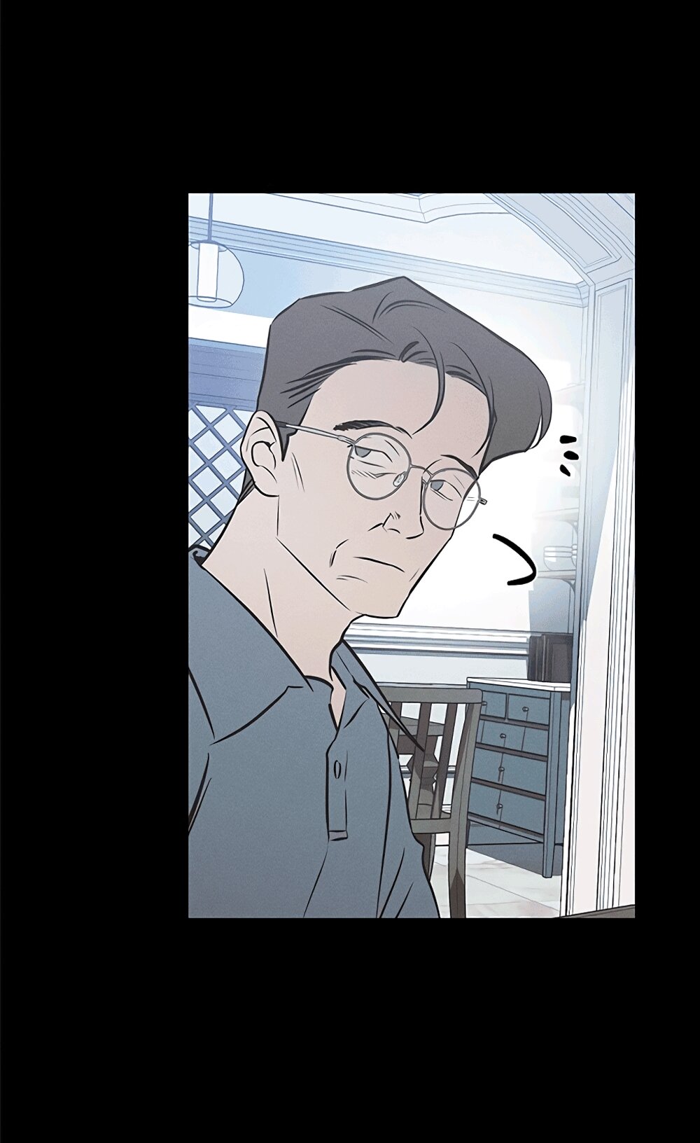 Манга Королева поцелуев - Глава 52 Страница 26