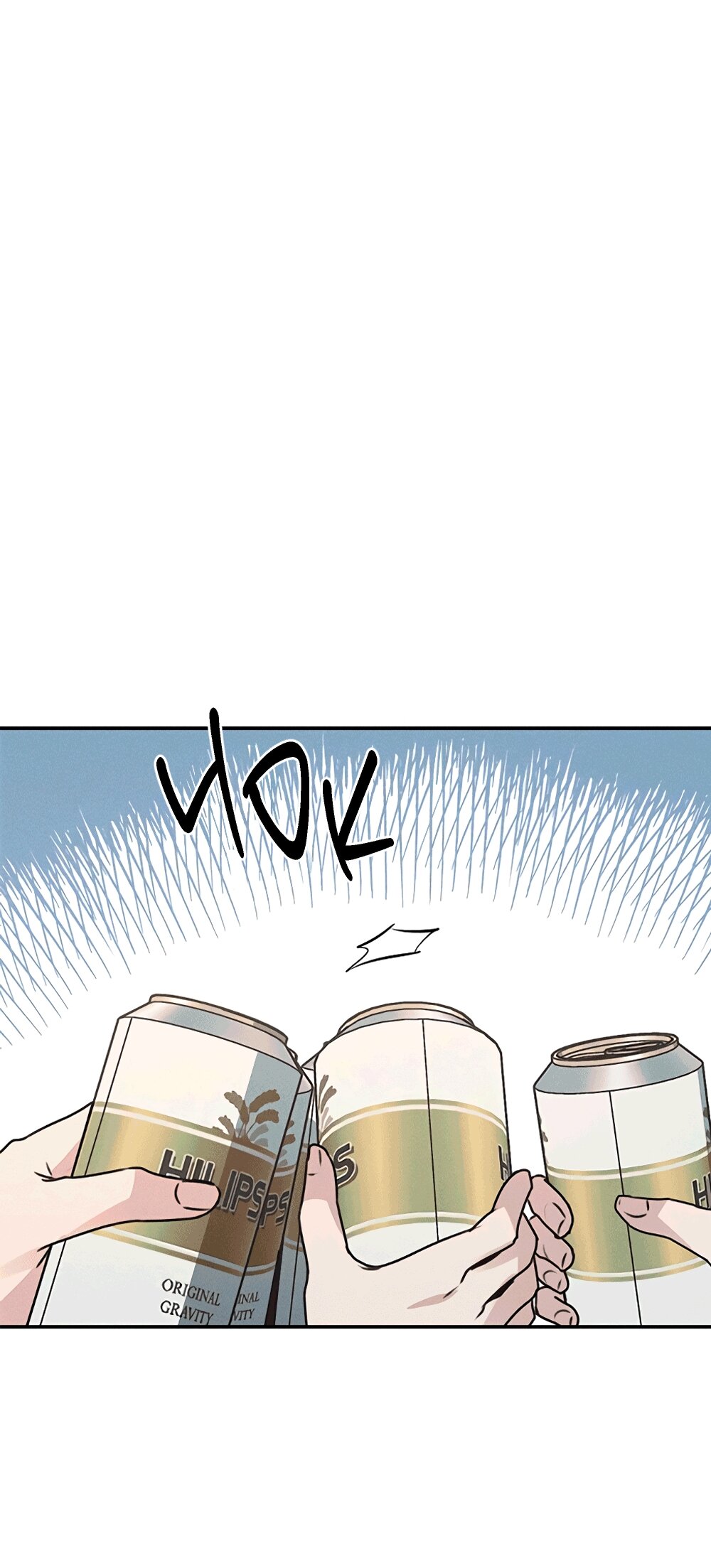 Манга Королева поцелуев - Глава 52 Страница 38