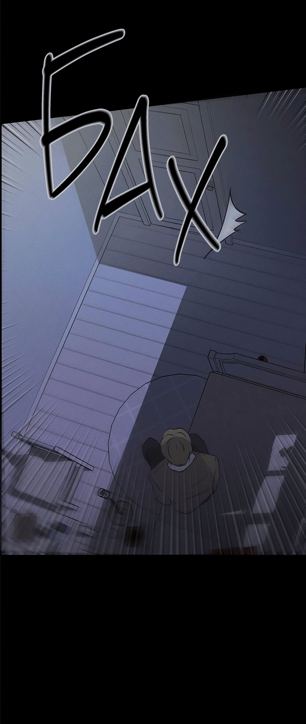 Манга Королева поцелуев - Глава 52 Страница 19