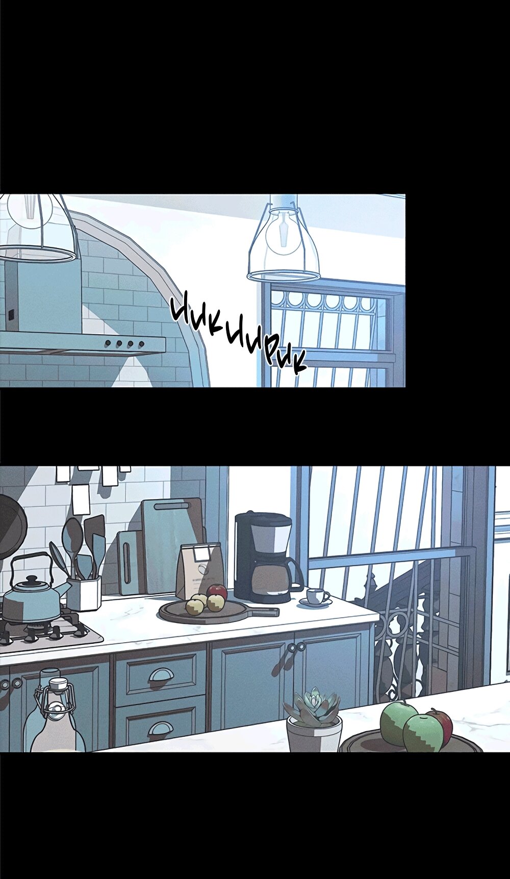 Манга Королева поцелуев - Глава 52 Страница 21