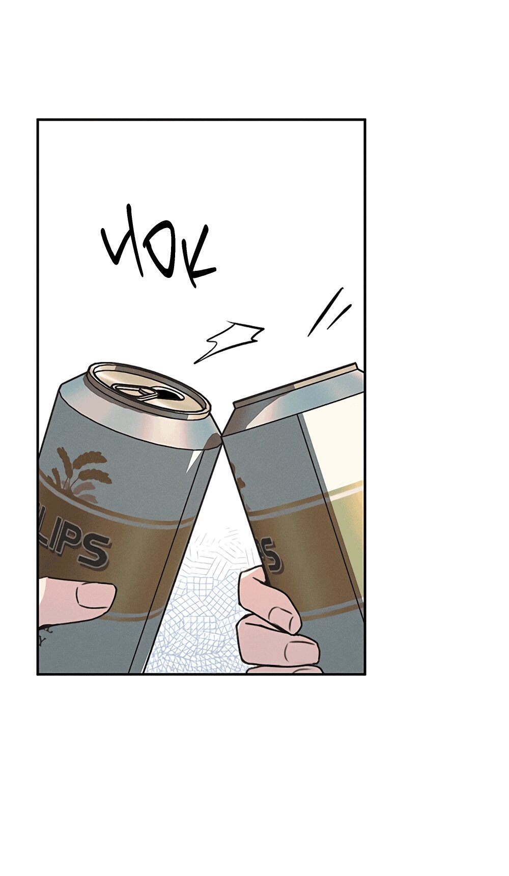 Манга Королева поцелуев - Глава 52 Страница 42