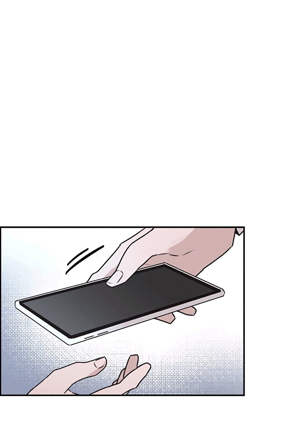 Манга Королева поцелуев - Глава 51 Страница 70