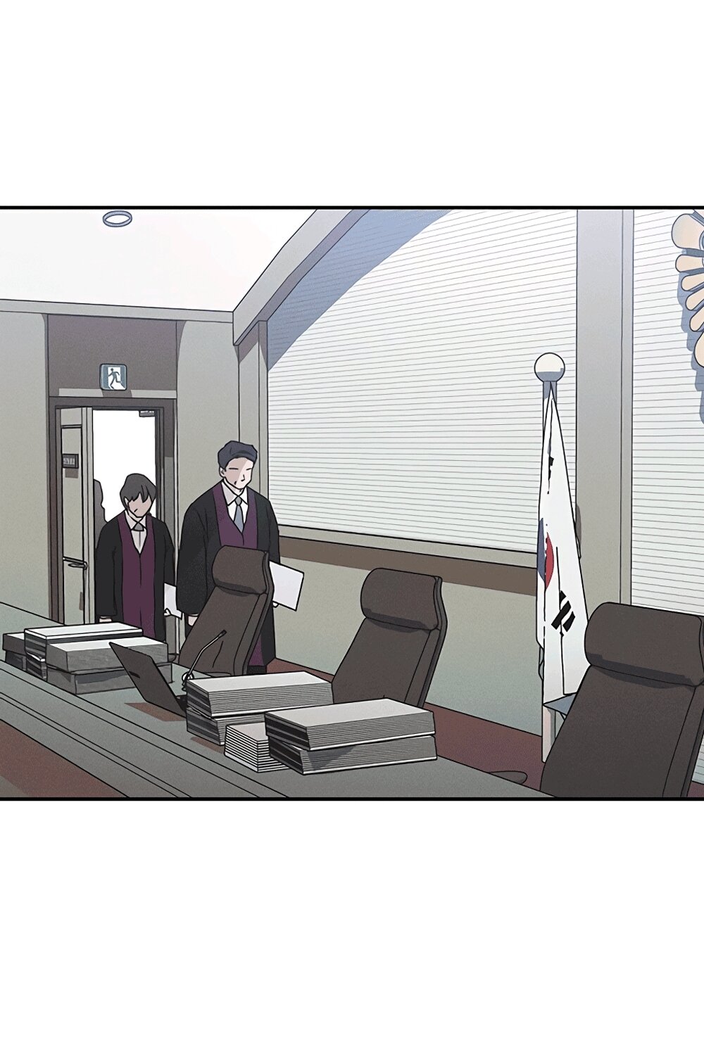 Манга Королева поцелуев - Глава 51 Страница 34