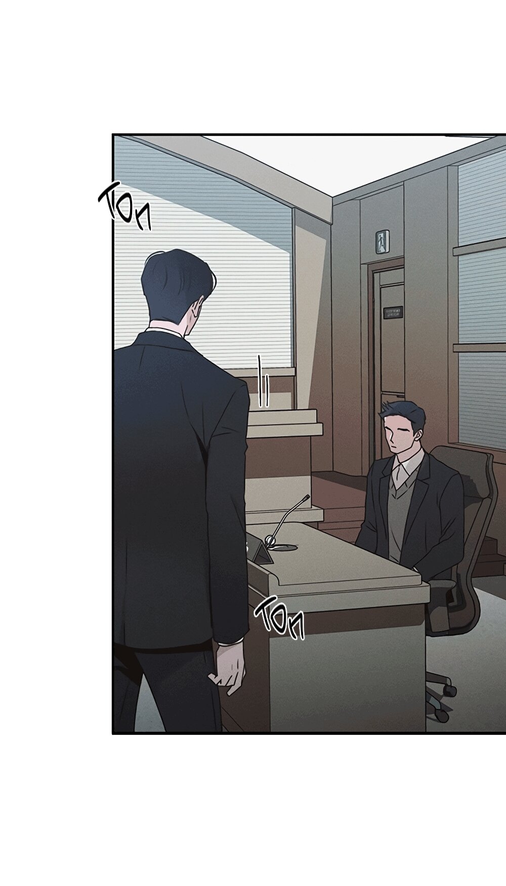 Манга Королева поцелуев - Глава 51 Страница 56