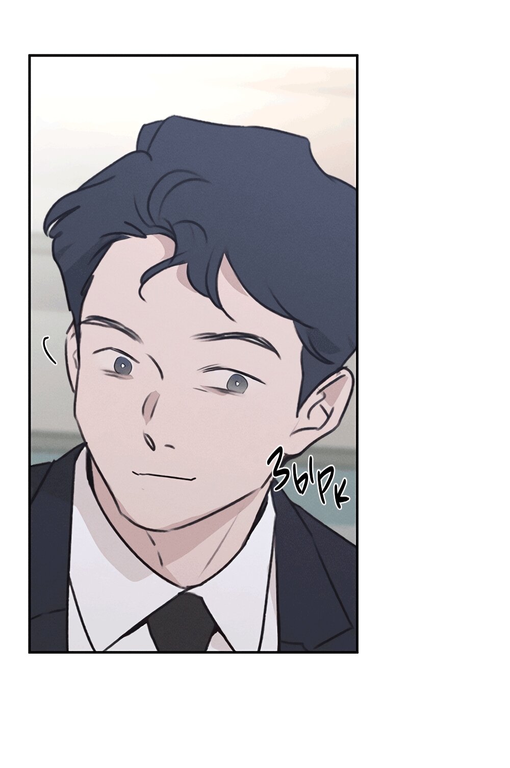 Манга Королева поцелуев - Глава 51 Страница 19