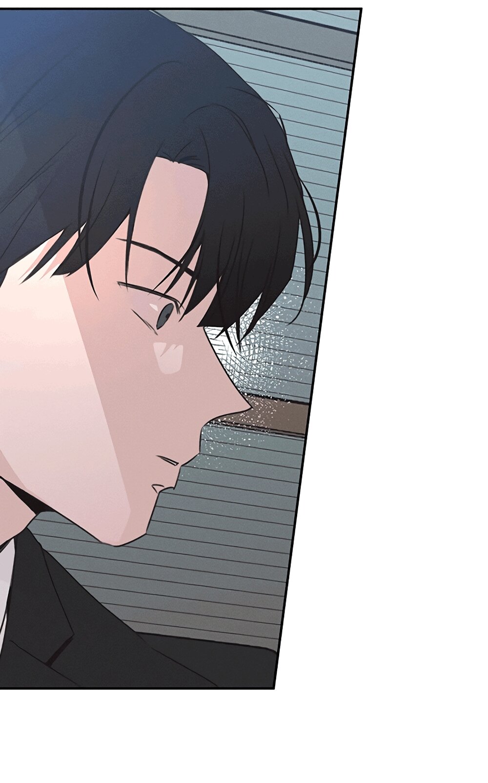 Манга Королева поцелуев - Глава 51 Страница 46