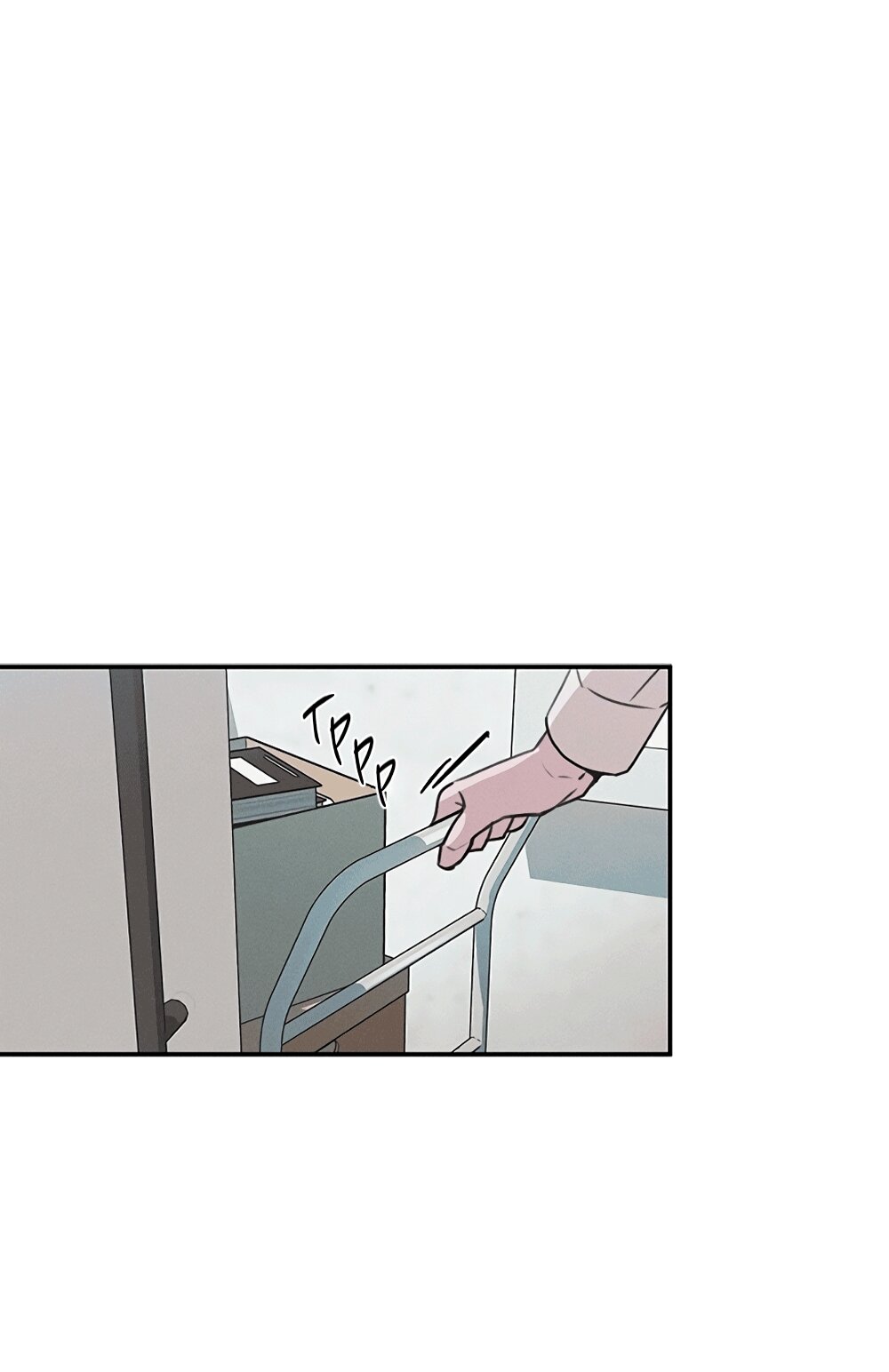 Манга Королева поцелуев - Глава 51 Страница 2