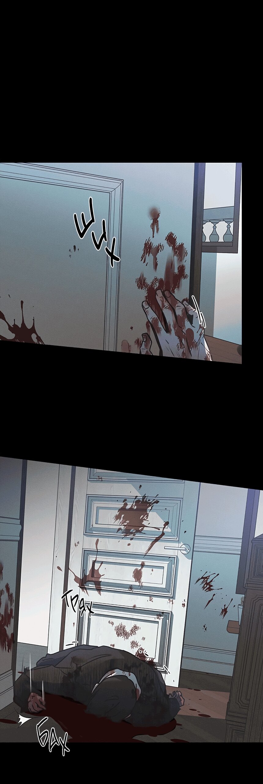 Манга Королева поцелуев - Глава 53 Страница 45