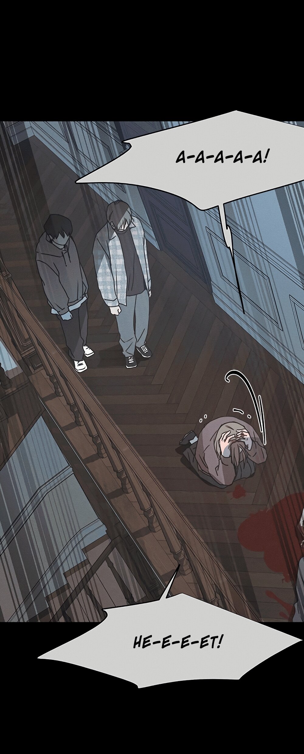 Манга Королева поцелуев - Глава 53 Страница 52