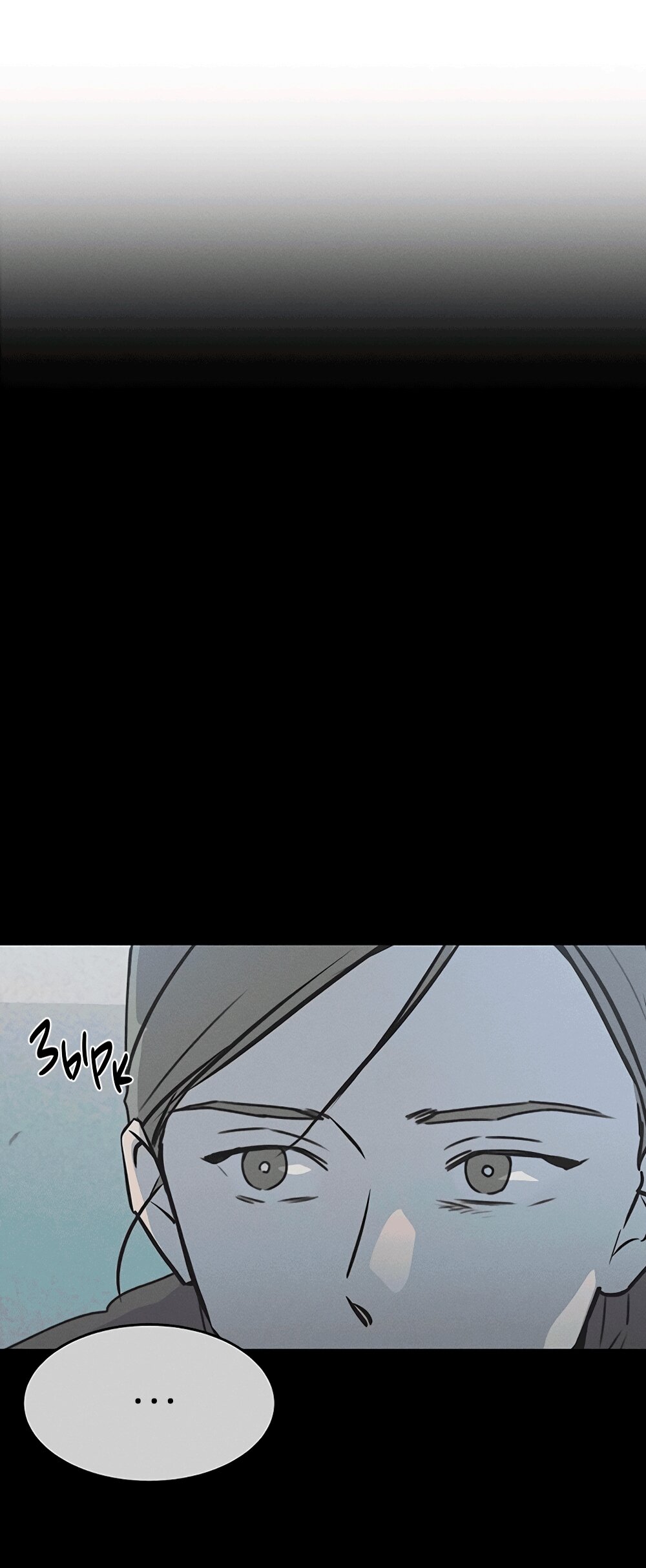 Манга Королева поцелуев - Глава 53 Страница 2