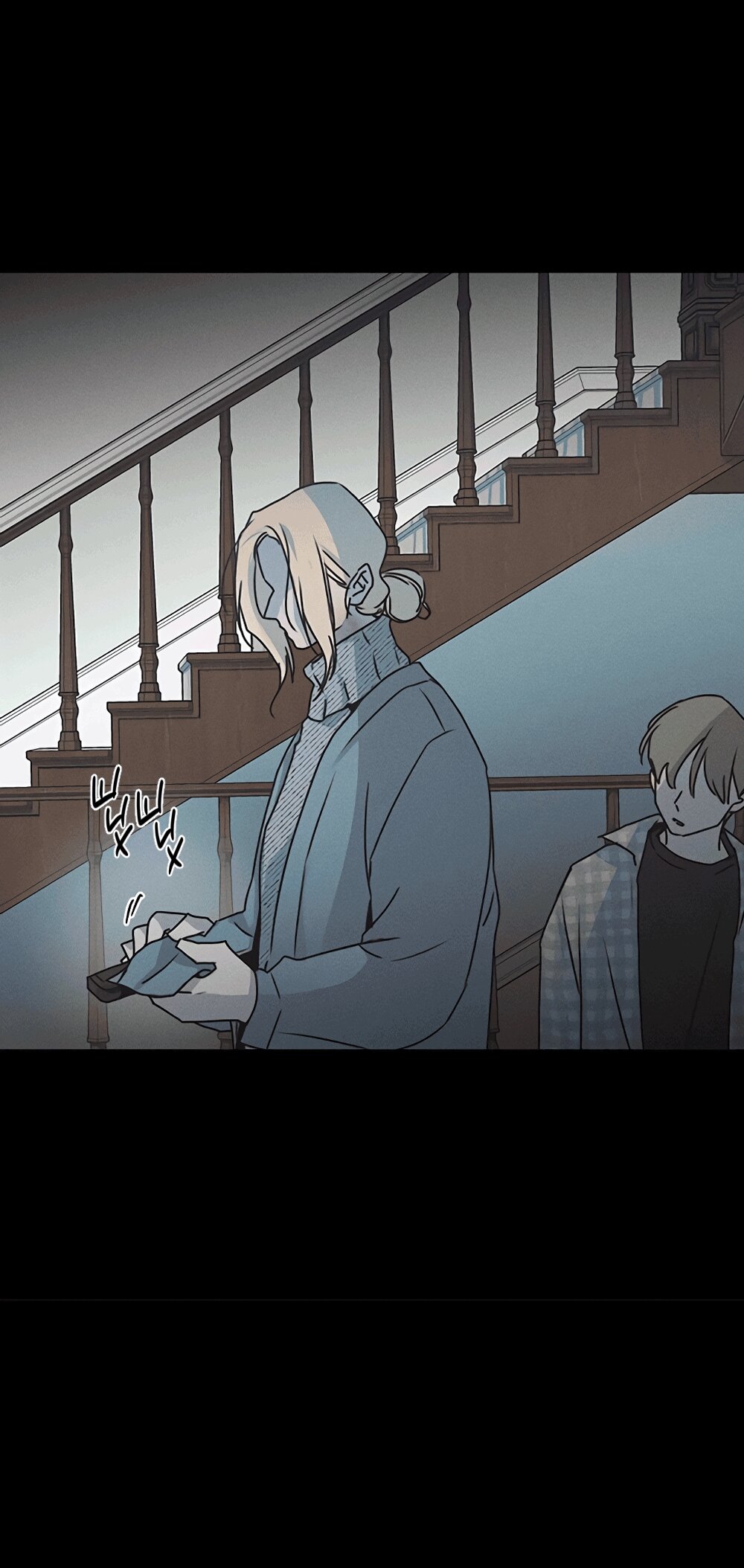 Манга Королева поцелуев - Глава 53 Страница 39