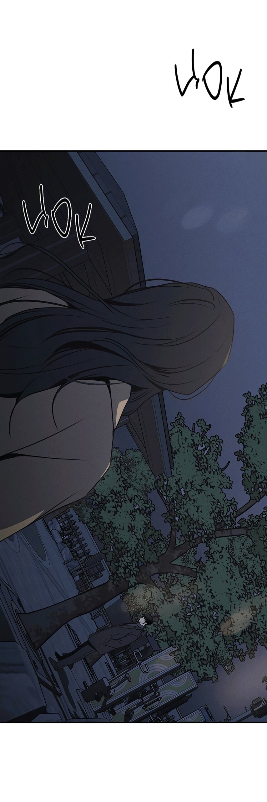 Манга Королева поцелуев - Глава 53 Страница 59