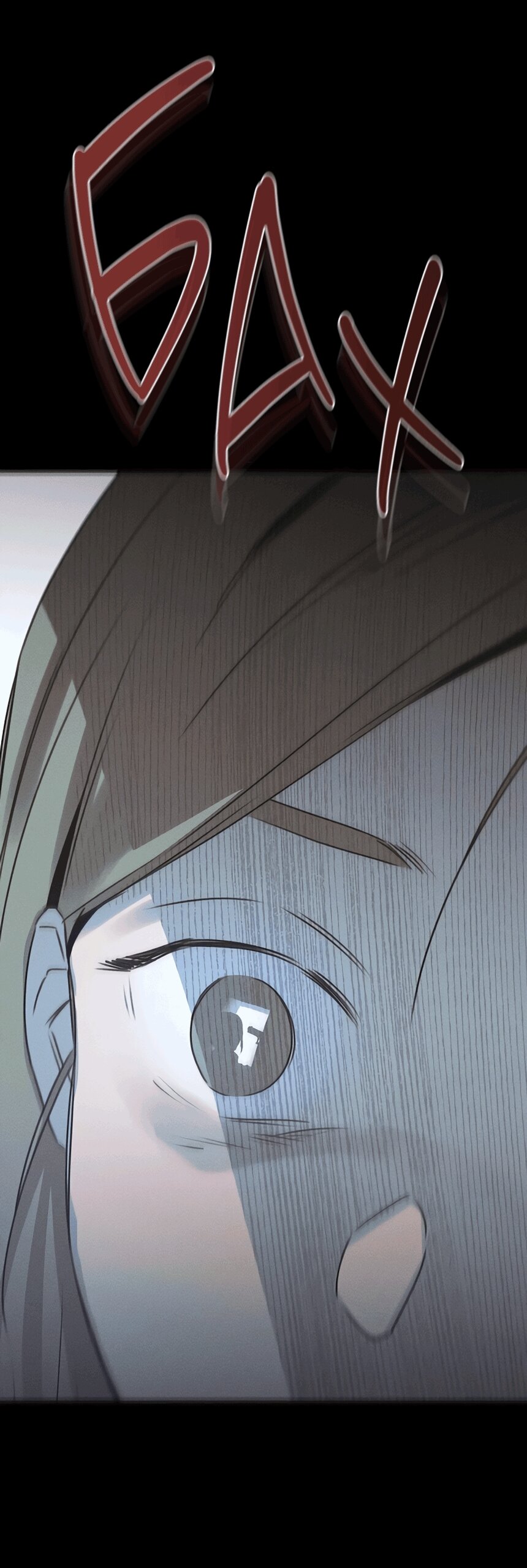 Манга Королева поцелуев - Глава 53 Страница 49