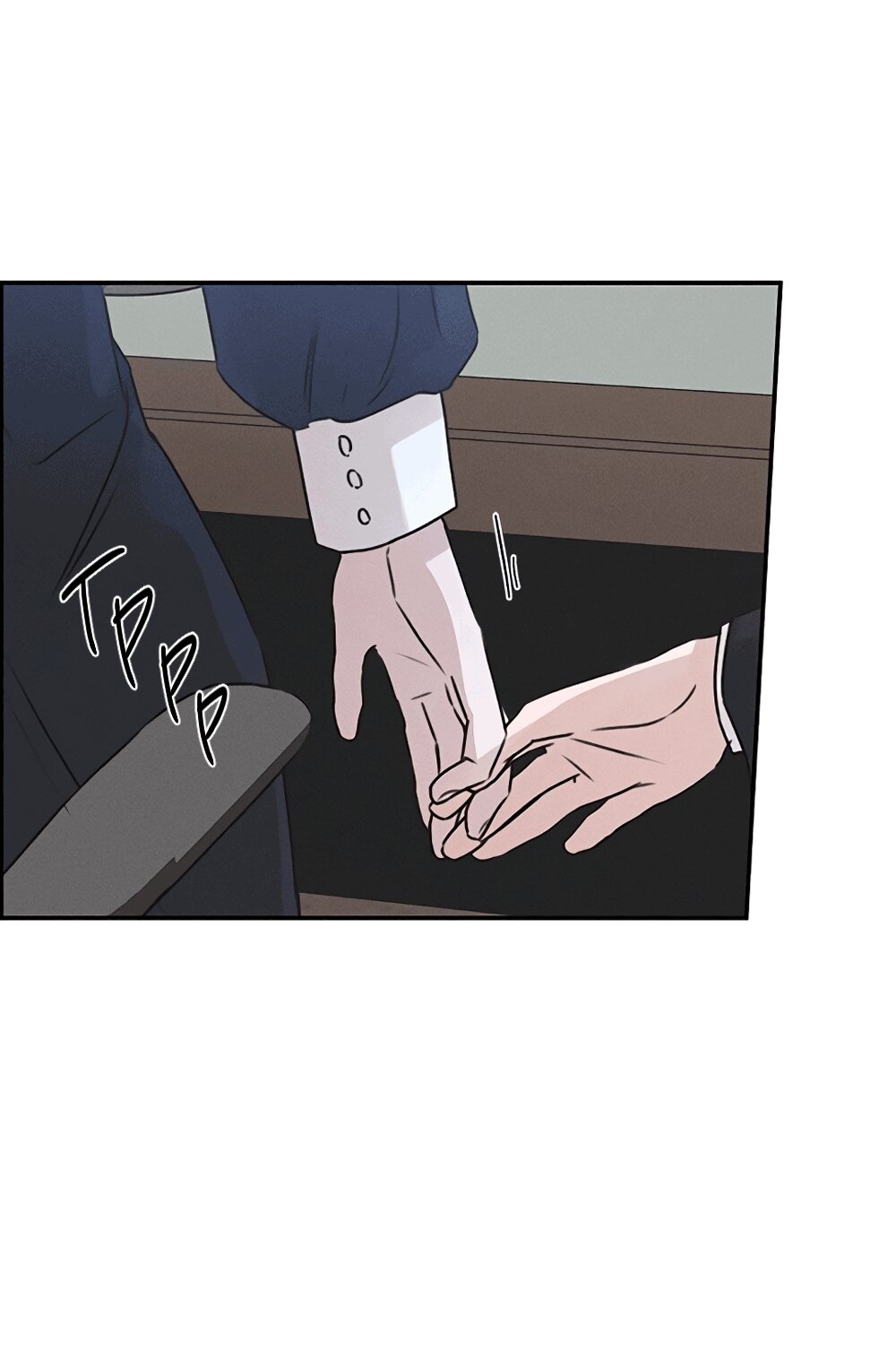 Манга Королева поцелуев - Глава 54 Страница 57