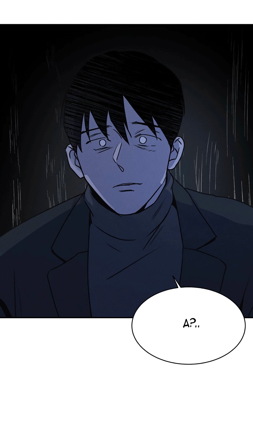 Манга Королева поцелуев - Глава 54 Страница 17