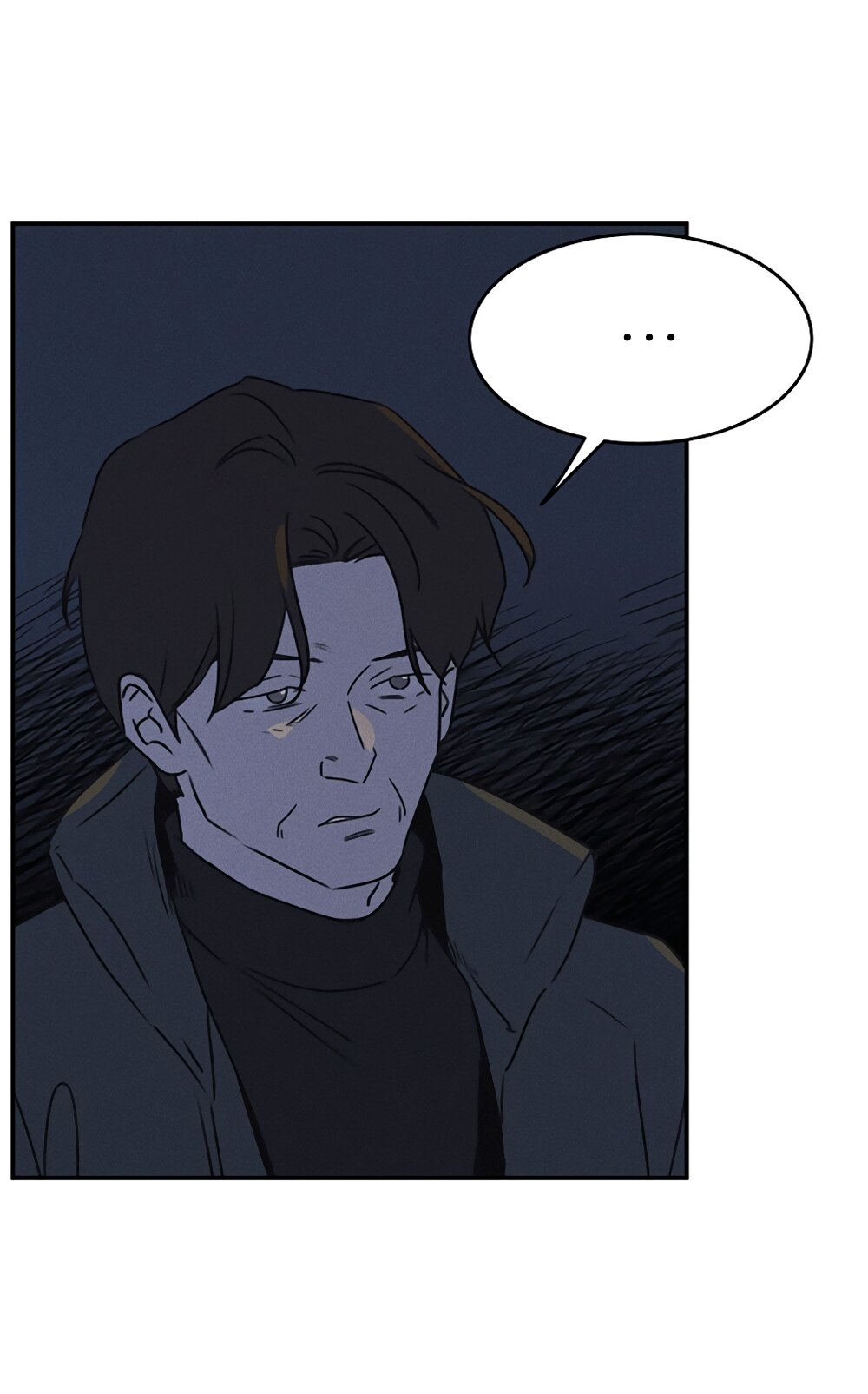 Манга Королева поцелуев - Глава 54 Страница 15