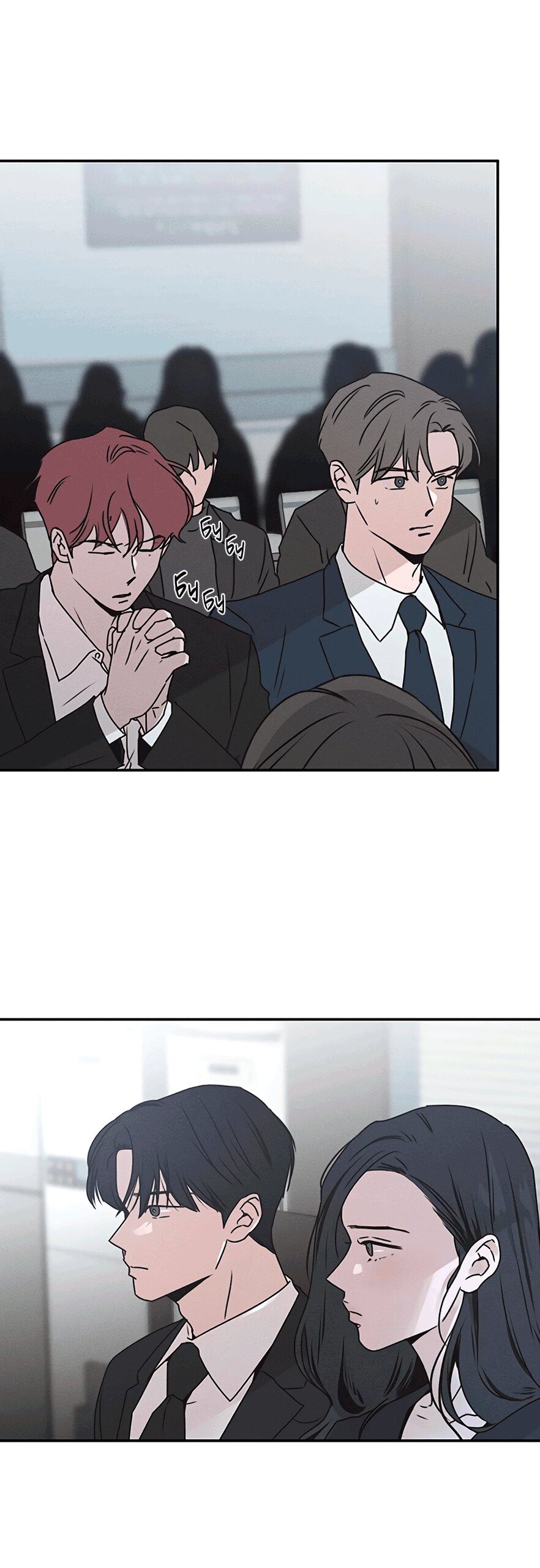 Манга Королева поцелуев - Глава 54 Страница 45