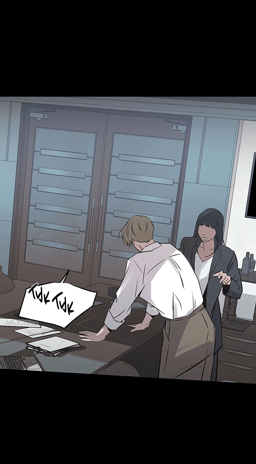 Манга Королева поцелуев - Глава 54 Страница 22