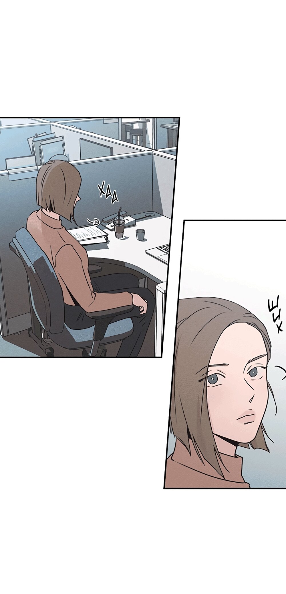 Манга Королева поцелуев - Глава 54 Страница 43