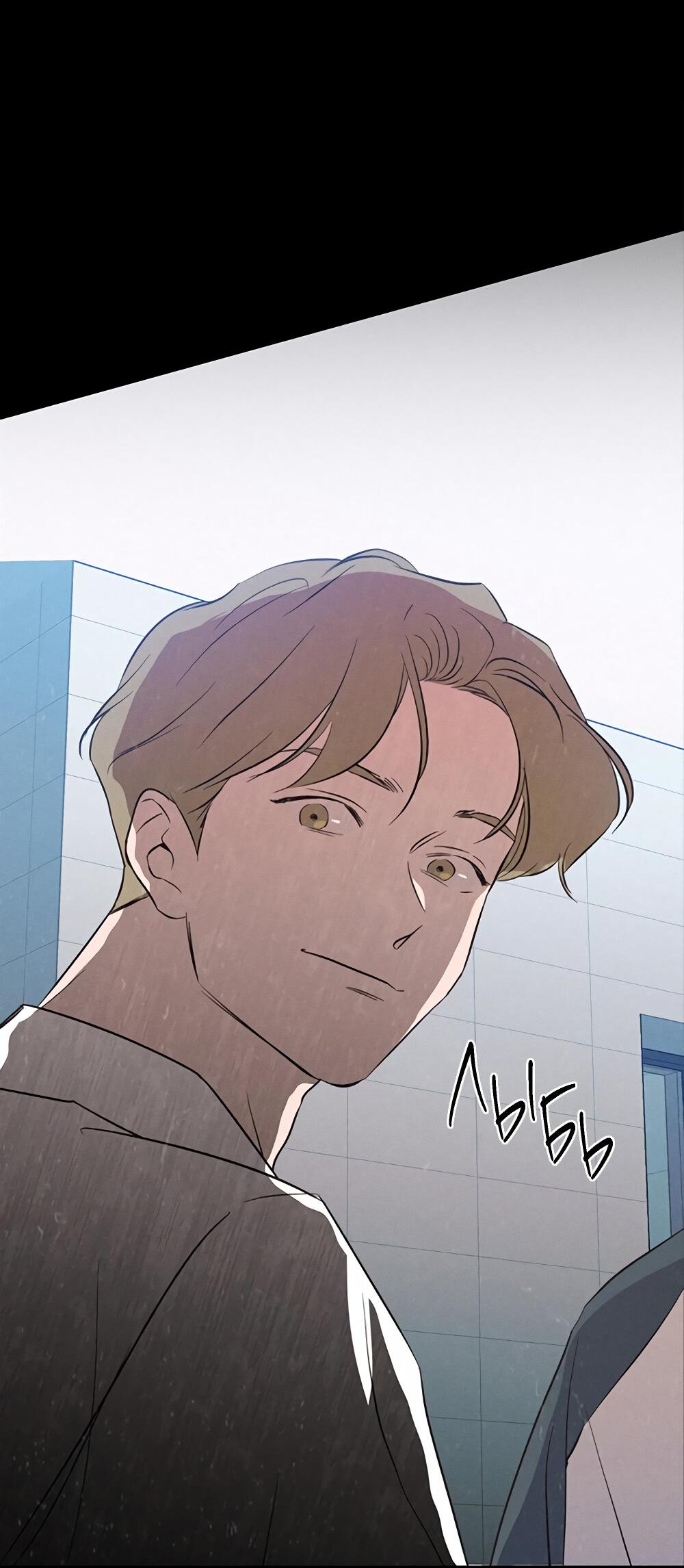 Манга Королева поцелуев - Глава 37 Страница 22