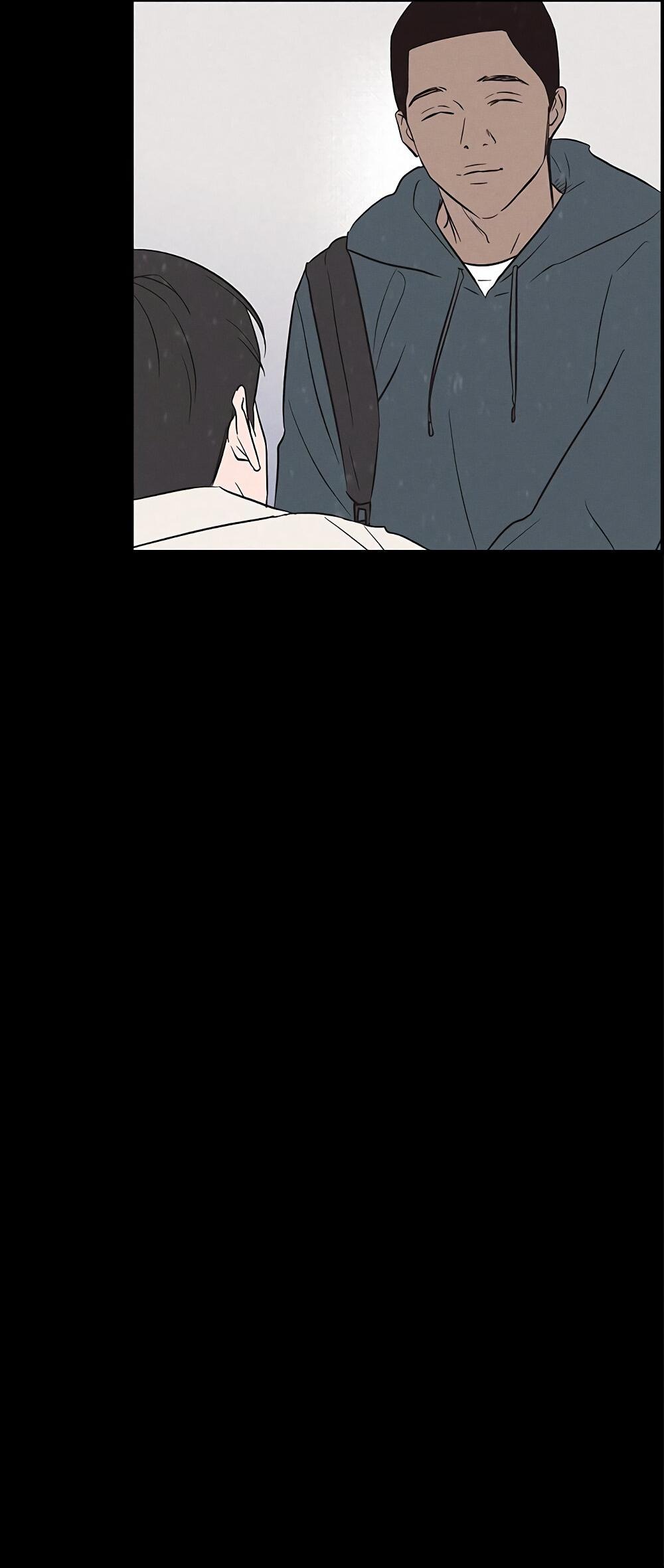 Манга Королева поцелуев - Глава 37 Страница 17