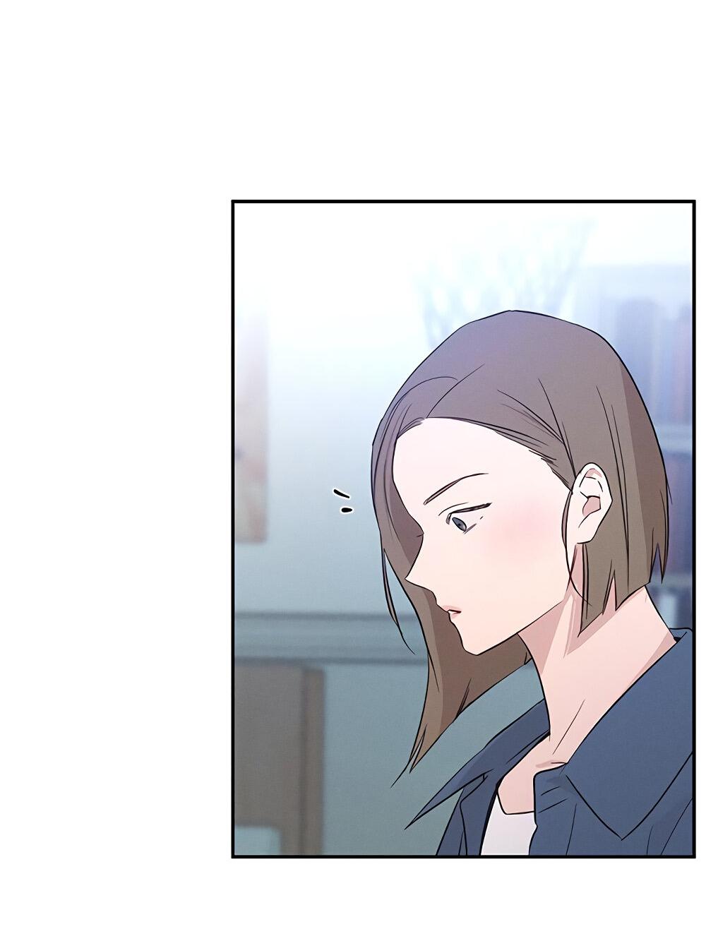 Манга Королева поцелуев - Глава 37 Страница 4