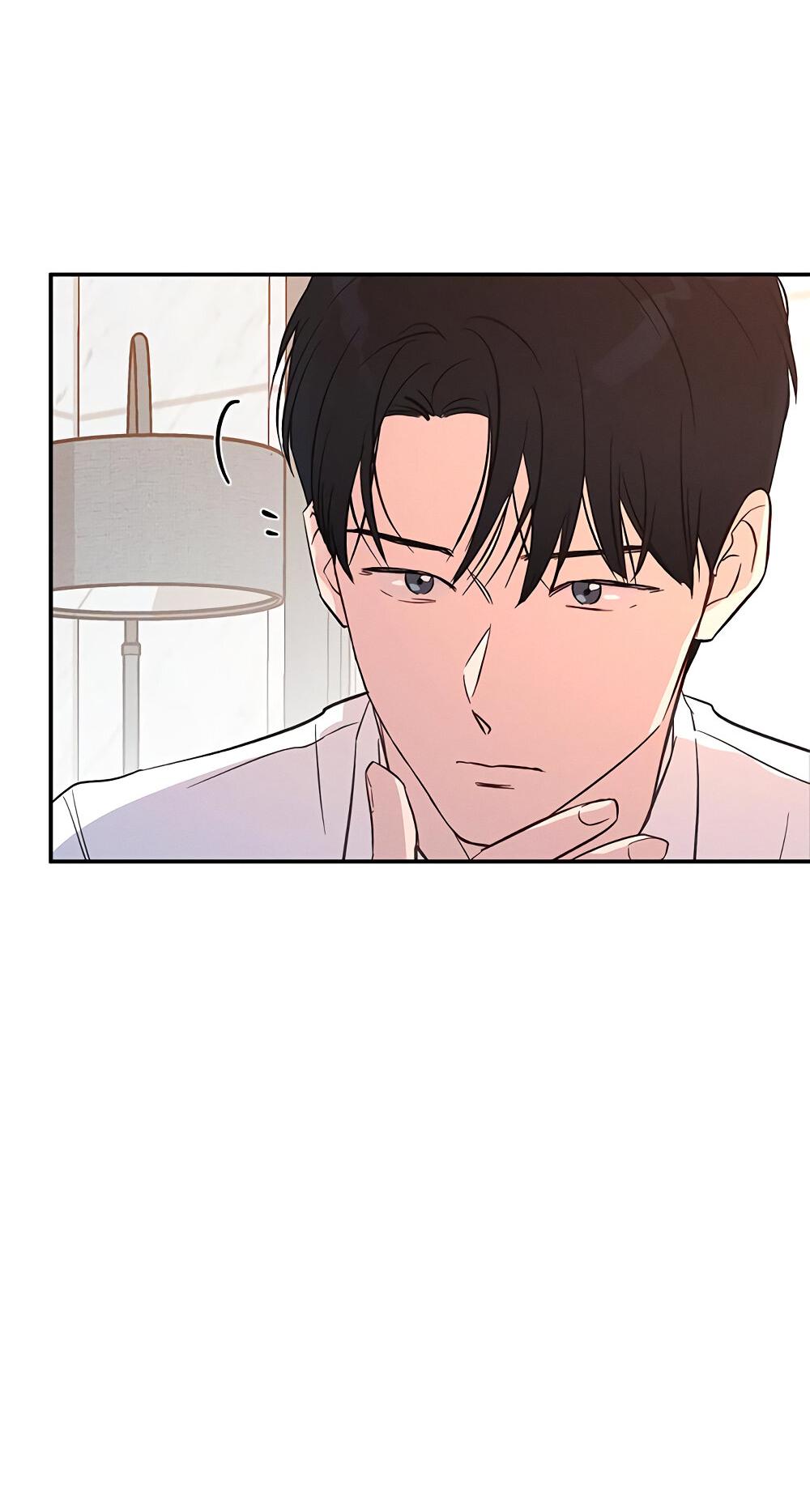 Манга Королева поцелуев - Глава 37 Страница 46