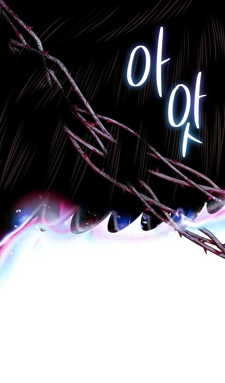 Манга Я встретила главного героя в тюрьме (Перезапуск) - Глава 76 Страница 34