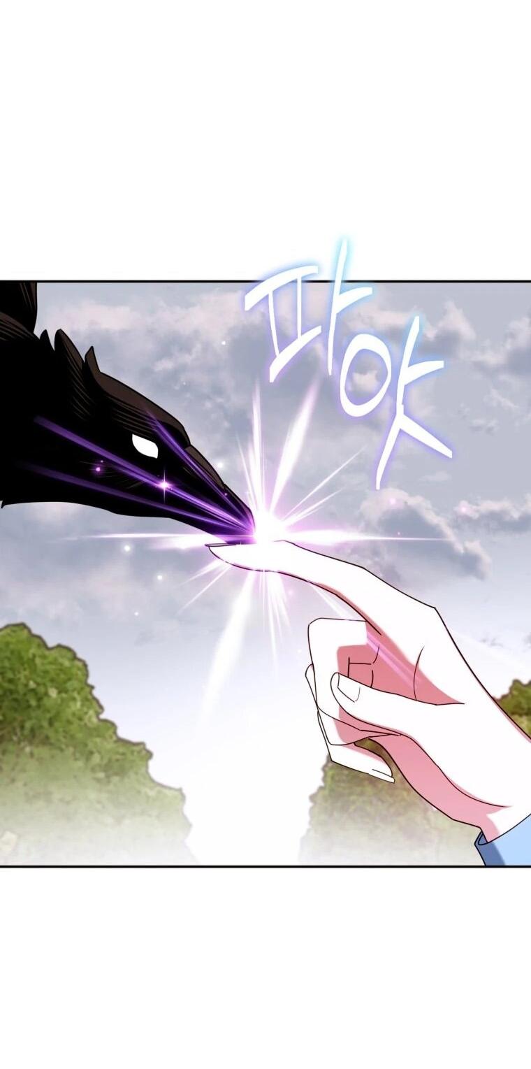 Манга Я встретила главного героя в тюрьме (Перезапуск) - Глава 76 Страница 32