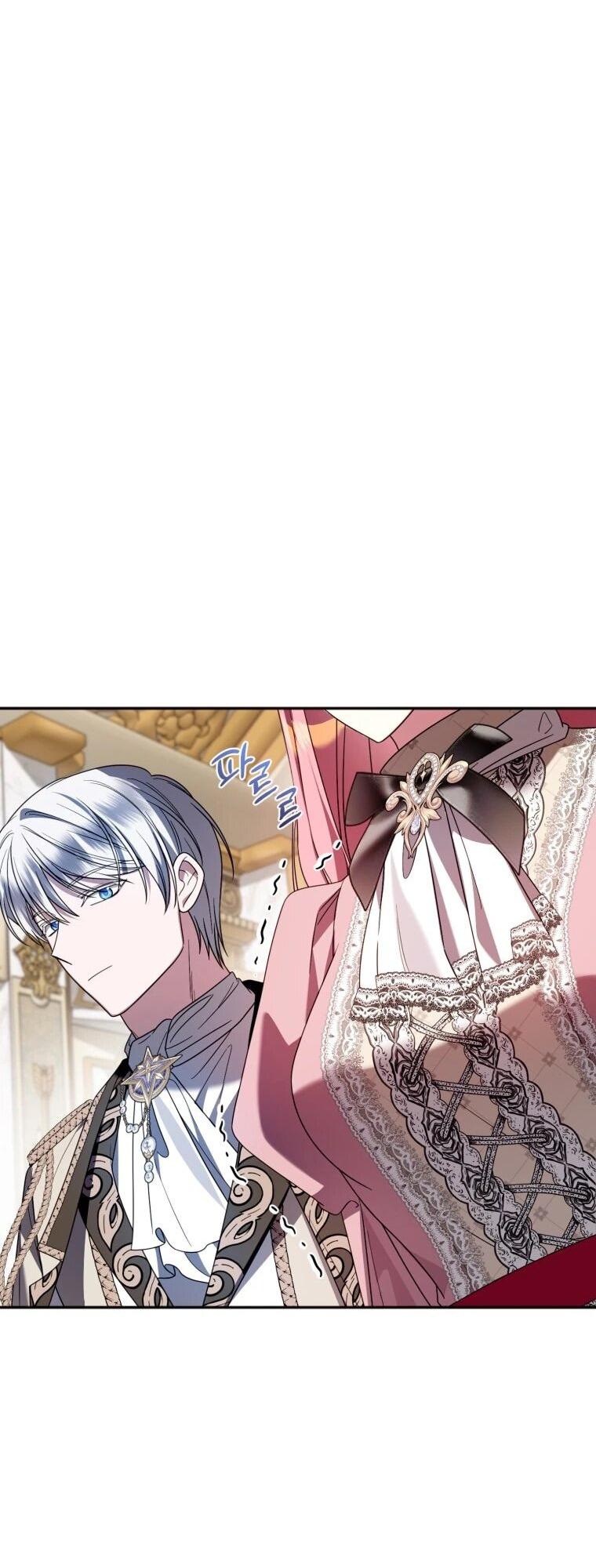 Манга Я встретила главного героя в тюрьме (Перезапуск) - Глава 76 Страница 62