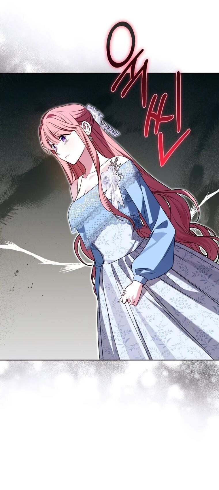 Манга Я встретила главного героя в тюрьме (Перезапуск) - Глава 75 Страница 61