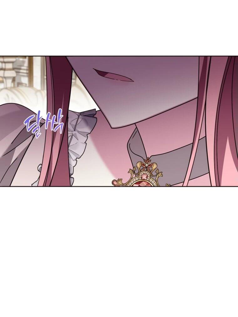 Манга Я встретила главного героя в тюрьме (Перезапуск) - Глава 73 Страница 57