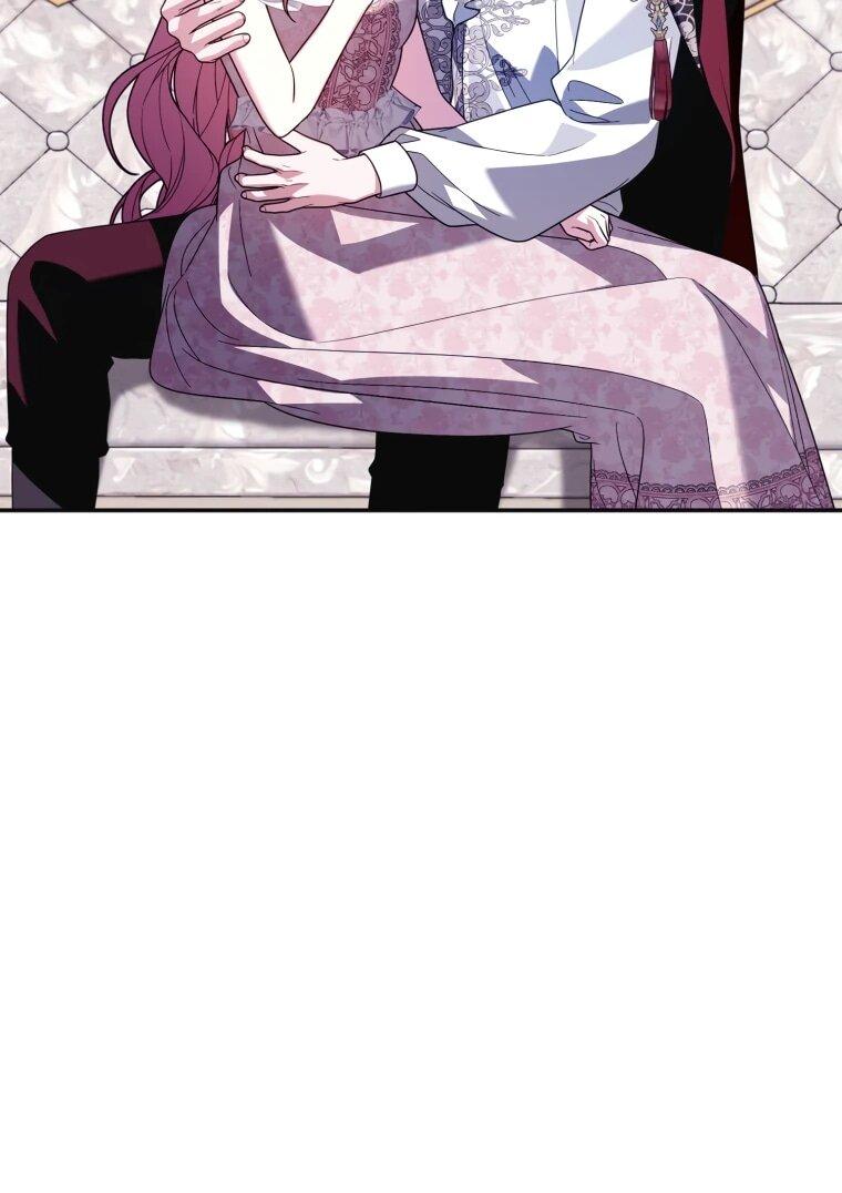 Манга Я встретила главного героя в тюрьме (Перезапуск) - Глава 73 Страница 5