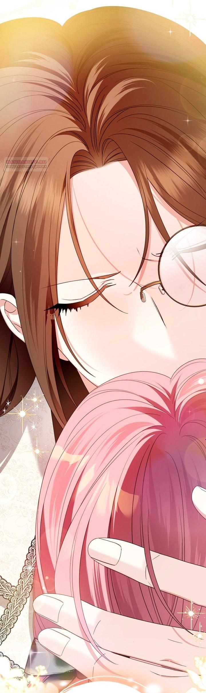 Манга Я встретила главного героя в тюрьме (Перезапуск) - Глава 79 Страница 3