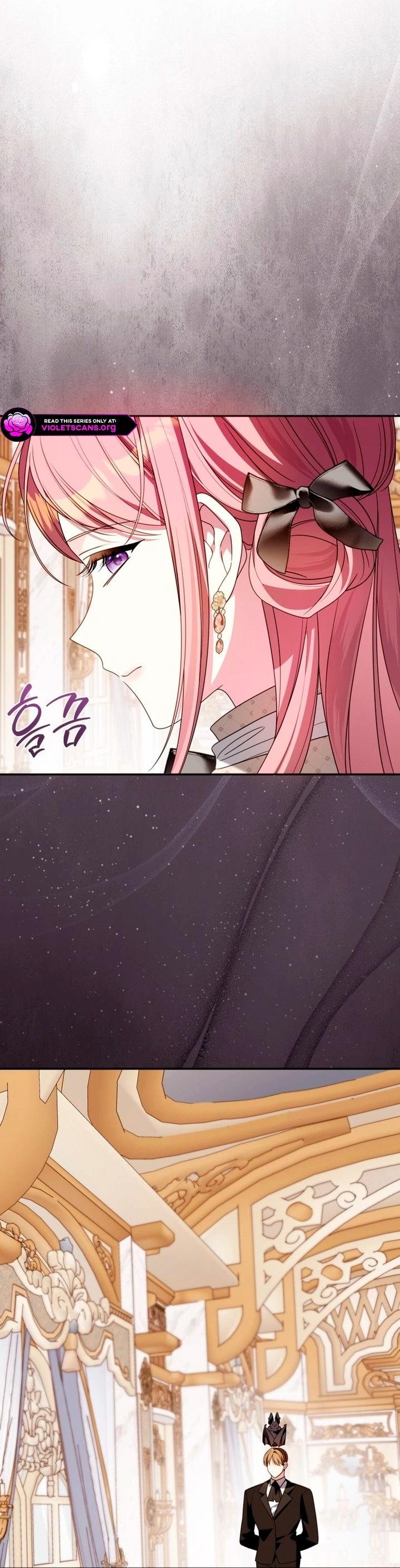 Манга Я встретила главного героя в тюрьме (Перезапуск) - Глава 79 Страница 25