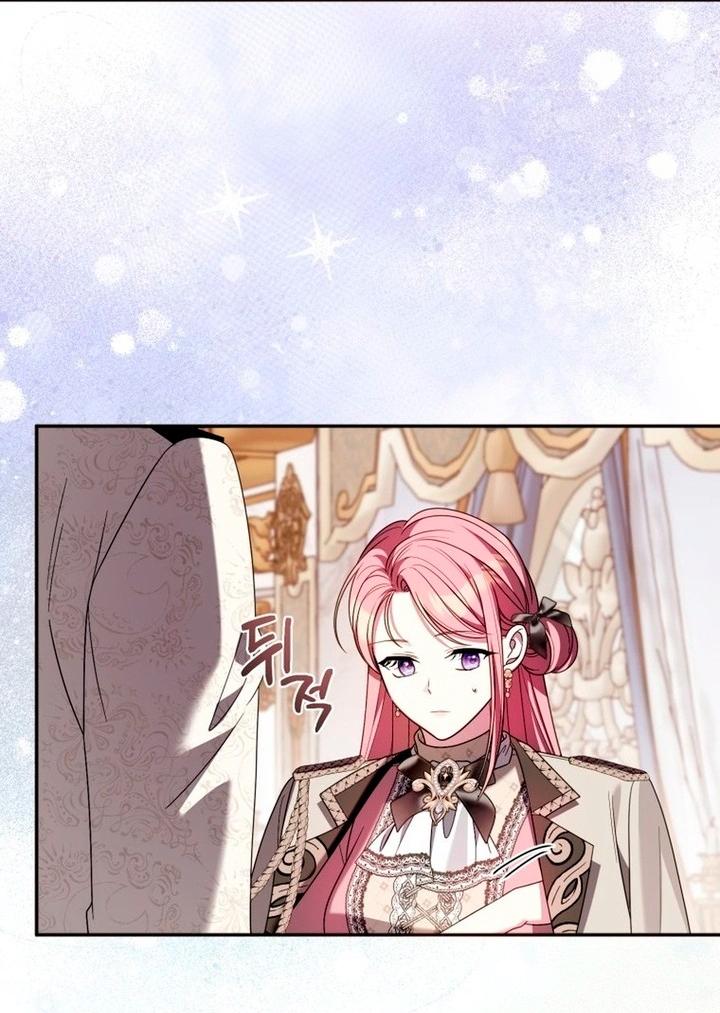 Манга Я встретила главного героя в тюрьме (Перезапуск) - Глава 79 Страница 9