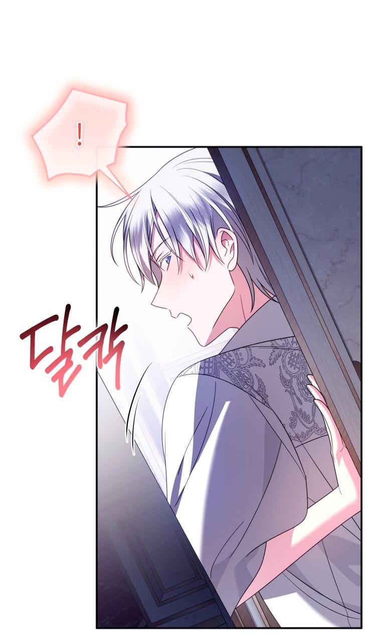 Манга Я встретила главного героя в тюрьме (Перезапуск) - Глава 82 Страница 43