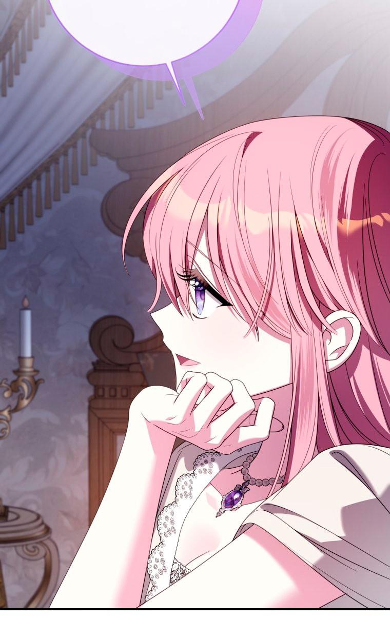 Манга Я встретила главного героя в тюрьме (Перезапуск) - Глава 82 Страница 50