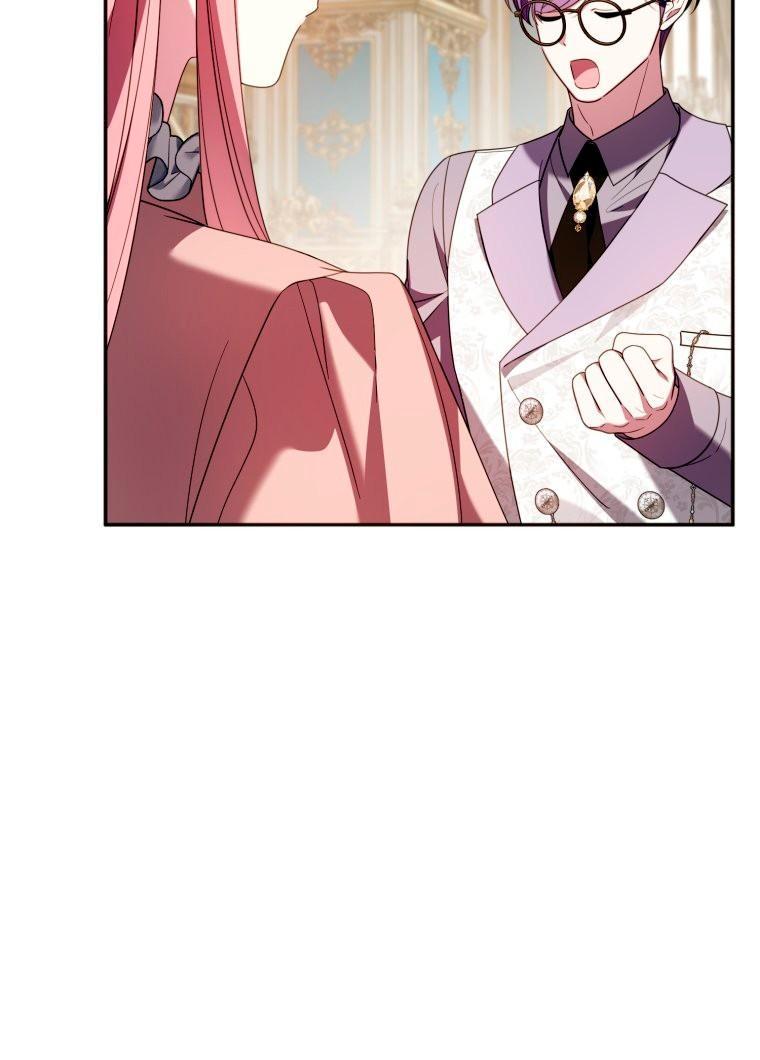 Манга Я встретила главного героя в тюрьме (Перезапуск) - Глава 82 Страница 5