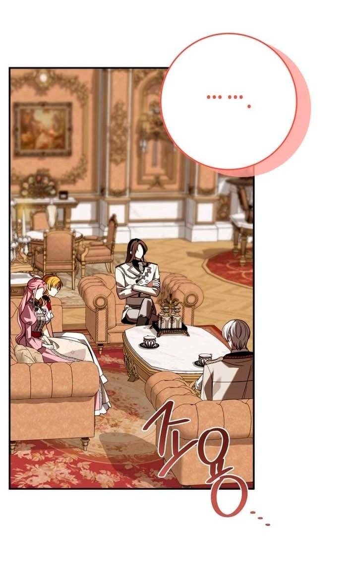 Манга Я встретила главного героя в тюрьме (Перезапуск) - Глава 81 Страница 27